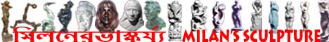 www.milansagar.com
