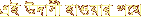 Ei udashi haoar pothey
