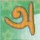 FREE AVRO UNICODE COMPLIANT BANGLA KEYBORD SOFTWARE
