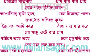 Komplekslar holda etuk porno Ikki qurol bilan rus pornosini onlayn tomosha qiling