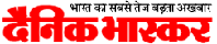 DAINIK BHASKAR